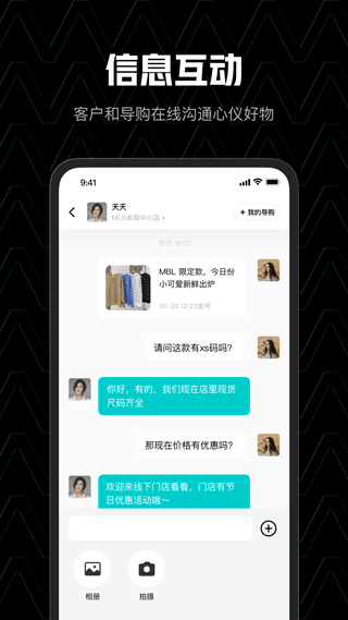截图1